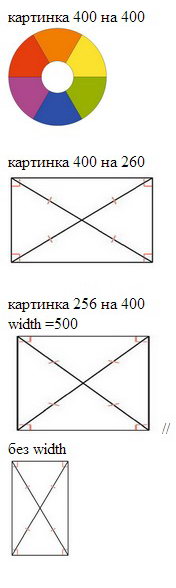 img_width.jpg, 18.28 kb, 176 x 588