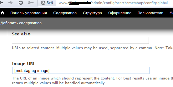 ogimage.png, 16.95 kb, 553 x 278