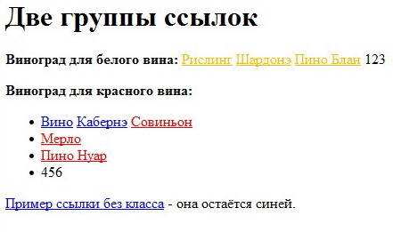 Primer.jpg, 25.08 kb, 441 x 261