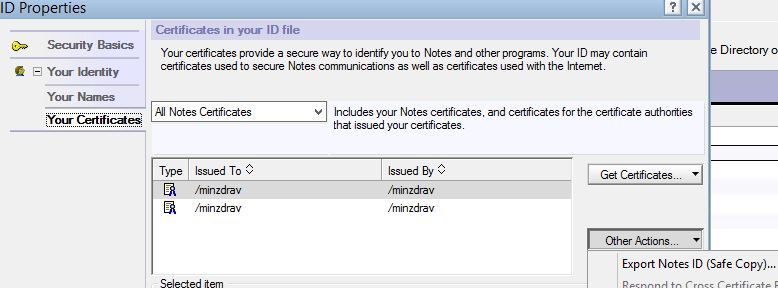 ID-Properties.JPG, 46.05 kb, 778 x 288