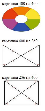 width_max-width.jpg, 15.33 kb, 174 x 431