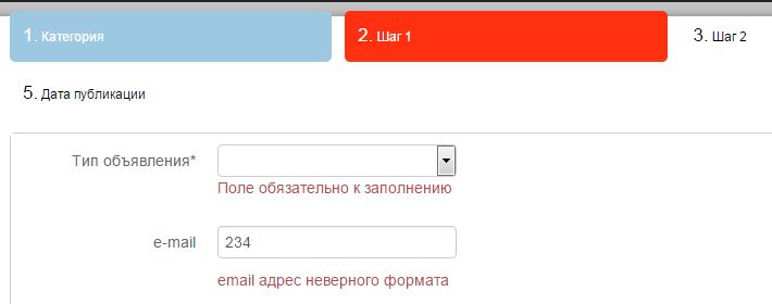 Новое объявление на русском языке.JPG, 24.98 kb, 710 x 280